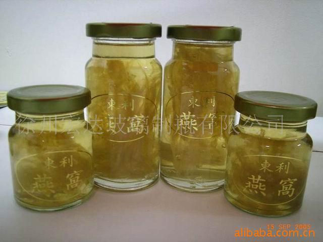 玻璃瓶,酱菜瓶,香水瓶,饮料瓶等