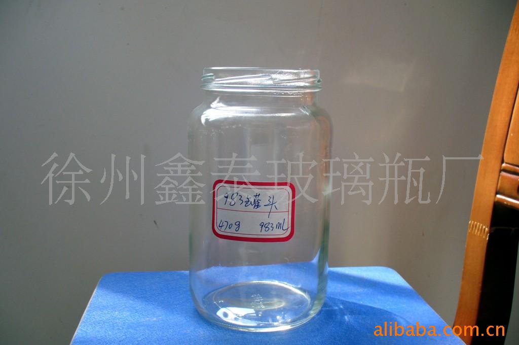 玻璃瓶,玻璃罐,饮料瓶,蜂蜜瓶,