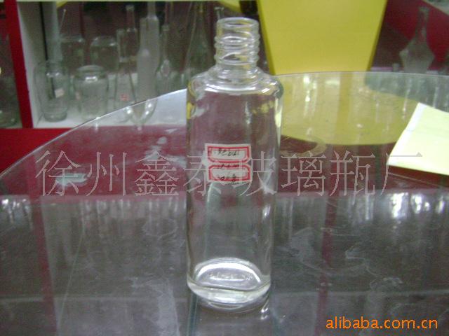 玻璃酒瓶、香水玻璃瓶、化妆品瓶、葡萄酒瓶