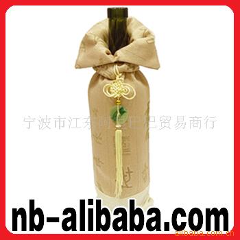 酒瓶套,丝绸商品,饰品,礼品A(可混批发酒瓶套