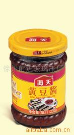 玻璃瓶,酱菜玻璃瓶,调料瓶,黄豆酱菜玻璃瓶