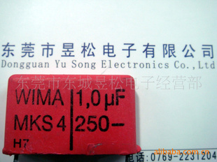 10UF/250V(ͼ)