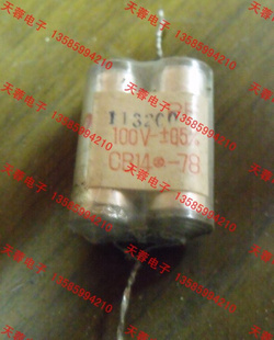 CB14113200PF100V0.5%ܾϩĤϺֻ
