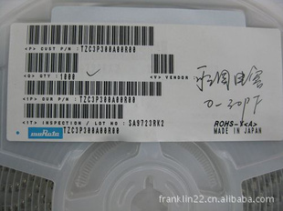 ֻƬɵ,50P30P20P10P