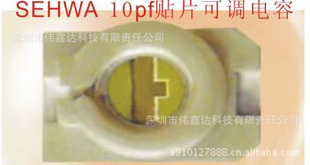 SEHWA3*4Ƭɵ-10P