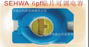 SEHWA3*4Ƭɵ-STC3MA06-T1