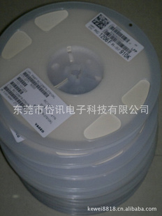 RC0805FR-075R23L