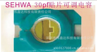 SEHWA3*4Ƭɵ30P