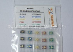 SEHWAɵSTC3MA06-T1(6P)