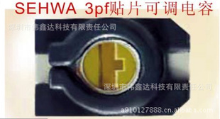 (SEHWA)3*4ƬɵݣSTC3ME03-T13P)