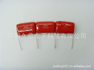 CBBڰϵе223J1600V20mm