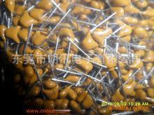 Ƭ150nF15410V16V25V50V040206030805
