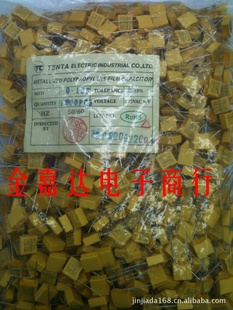 TC0.1UF104K275VP10