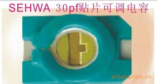 3*4ɵSTC3ME30-T