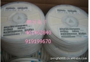 C3225X5R2A684KTTDK1210680NF100VK
