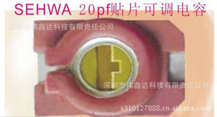 (SEHWA)3*4ƬɵݣSTC3ME20-T120P)