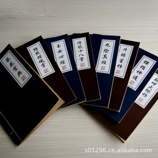 Hsq012ؼʼǱ书װԱʼǱ±32K95g