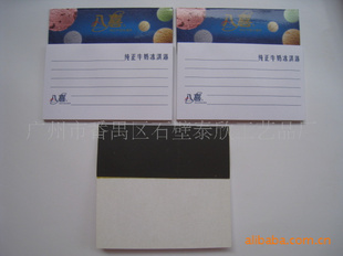 ҴԱǩǩ