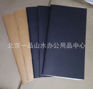 ¿׼notebook±ֽܼӡlogo