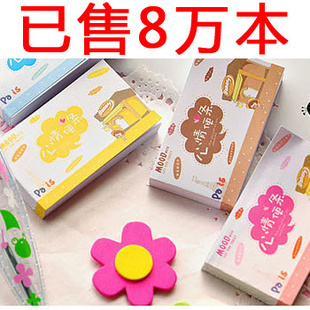 C066ͨɰǩ50ҳҳ