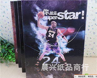 NBA/ֻΤͬѧ¼A4ҳȫҳ