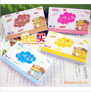B5008ľ߿ͨɰǩ80ҳҳ