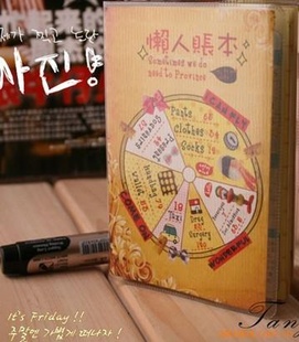 韩国文具懒人用品可爱懒人记账本理财本58g