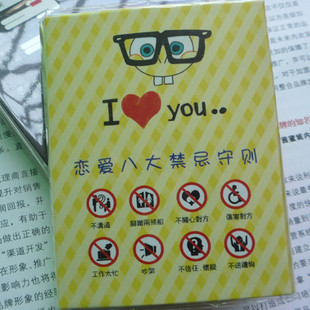 Ц˳/־˱ǩʼǱ۱50g