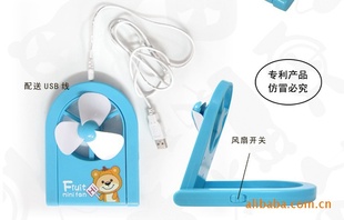 ƷUSB/۵/ʼǱԷ