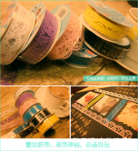 ˿ֹӰDIYճʽСdiy˿