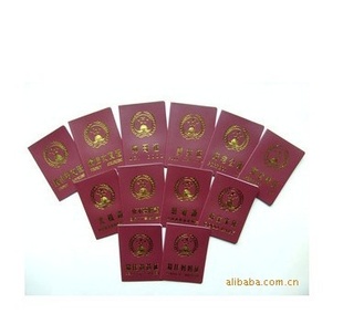 ֱЦƷ20g
