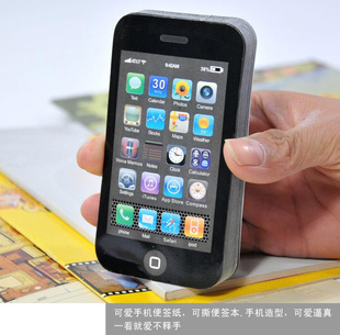 ڻԴiphone4ǩֽ50ҳպľȫ100ԪAC