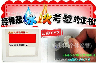 5Ц5Ц龭䴴