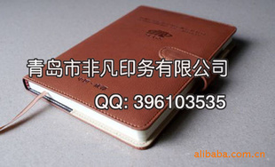 低青岛PU封面笔记本80克纸内芯活页胶装笔记本