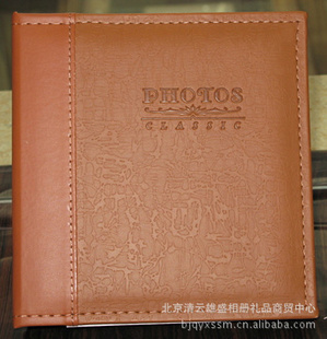 ƤƤ洩78055016