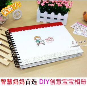 ֱԱDIY/ҳ/diyӰhellobaby