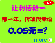 Żר0.05ԪɵõƷʵμDL997