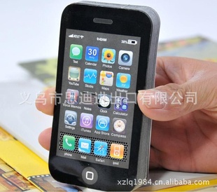 ֻƻIphone4ֻǩ50