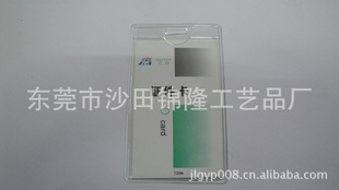 pvcԱ׳pvc׷