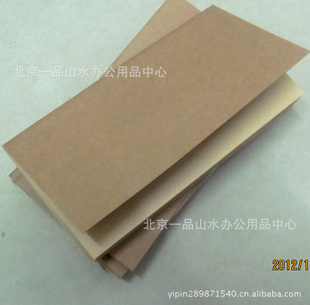 NOTEBOOK߼±ҳţƤֽɶӡLOGO