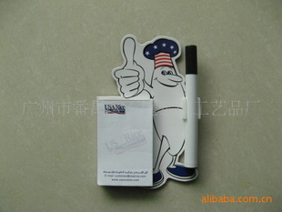 带笔便签本磁性带笔便签本广告促销礼品赠品