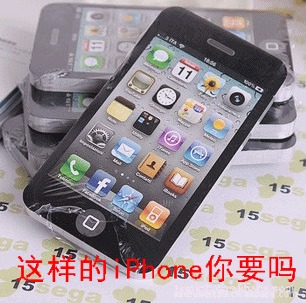 MB209Phoneֻͱǩ//ҳ/ʼǱ