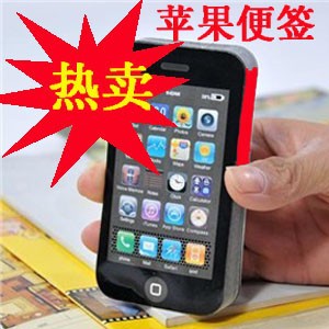 칫ǩ|Iphoneƻֻǩֽ