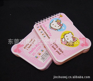 HelloKittyǩ/èͨ±¿