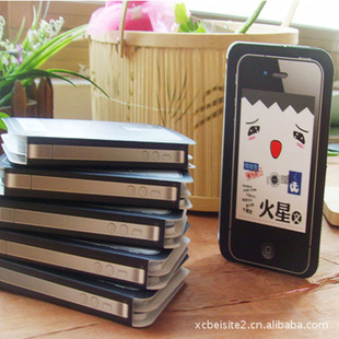 iphoneƻֻǩ۱ǩǩǩֽ