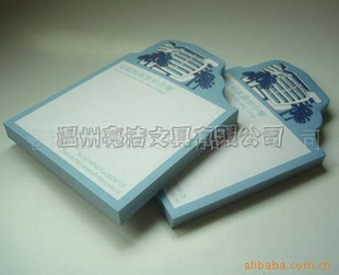 GST-109ʾμ