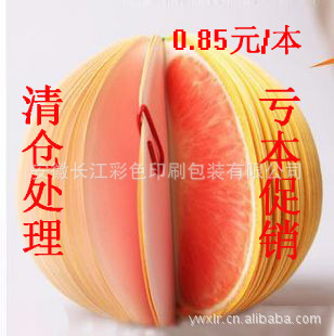 ƻǩˮǩƻǩƻǩֽӱǩ