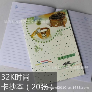32K60PͨϵнװʼǱ20