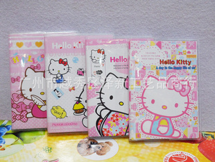 ɰHellokittyױʼǱkittyèƤױ100Kҳ±ռǱ