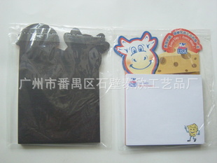 ԱǩԱǩͨǩ